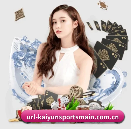 快速发展